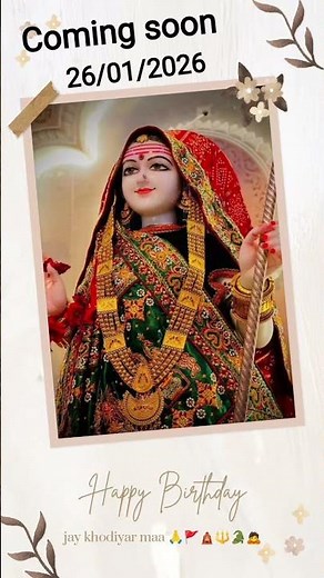 jay khodiyar maa 🙏🚩🛕🔱🐊🙇#shortvideo #trendingshorts #viralshort