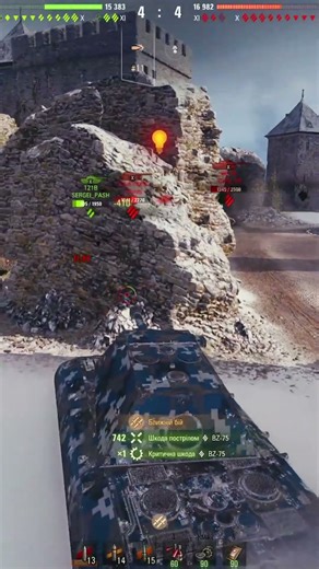 Shorts E-100 / 5000 k. #wot #worldoftanks