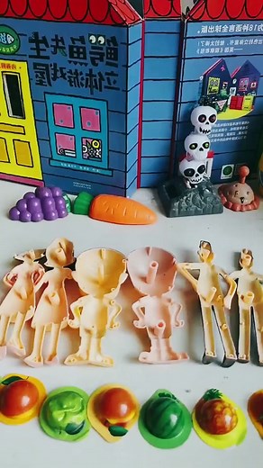 hannah’s toys on TikTok