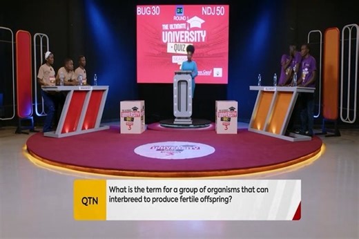 Ndejje University 🆚 Bugema University The confidence in their voices says it all; these students came to win! If you’re enjoying the quiz, drop a ❤️ in the comments! #UltimateUniversityQuizS3 #UltimateUniversityQuiz | The New Vision