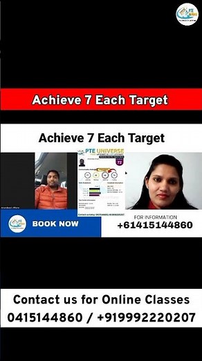 How To Score 7 In PTE In First Attempt | PTE Tips & Guide | IELTS & PTE | PTE UNIVERSE