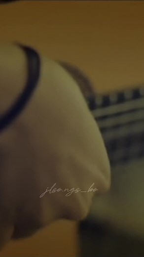 Amantes: Música y Letras de Pasión Andina