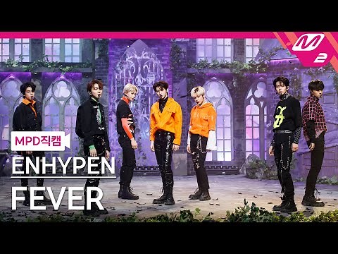 [MPD직캠] 엔하이픈 직캠 4K 'FEVER' (ENHYPEN FanCam) | @MCOUNTDOWN_2021.5.20