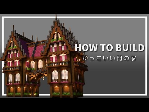 Minecraft | How to build a gatehouse | Town planning tutorial