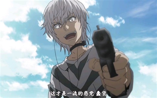 一方通行&falling down（AMV）