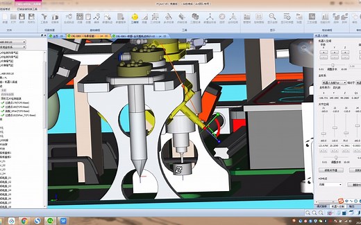 4.PQArt异形芯片检测组装编程