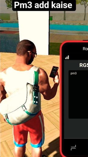 pm3 | Pm3 add kaisekare | Indian Rgs Tools 🔧