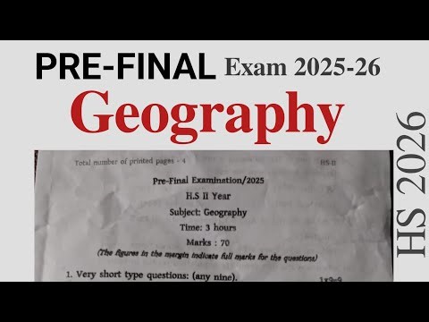 Geography New Pattern Question Paper - Pre-Final Exam 2026| HS 2026 | You can learn