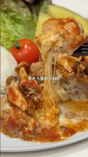 #ハンバーグプレート #ハンバーグ #簡単レシピ #料理動画 #晩ごはん #おうちごはん #ワンパンレシピ