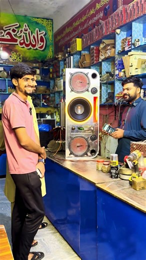 Tractor DJ Sound System 🔊🔥 | Heavy Bass ShortsInsane Tractor Sound System 🚜💣 | Bass Lover