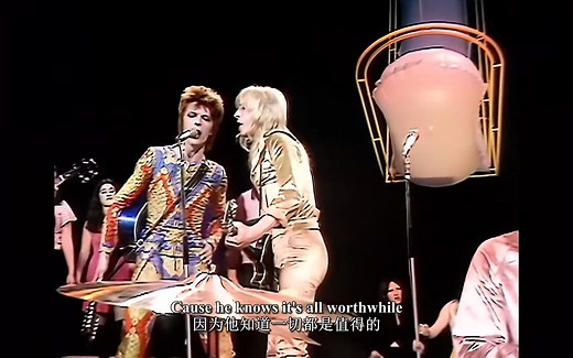 David Bowie - Starman 中英字幕 1080P