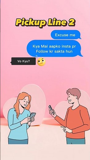 PICKUP LINE No 2 | Flirting lines| pickup lines to impress girls #shorts