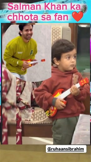 Salman Khan's little fan 🥰#ruaan #dipikakiduniya #shoaibibrahim #sabaibrahim #shorts