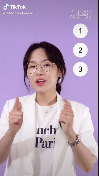 Korean Prompter Challenge for Advanced Learners