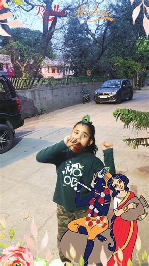 jo bole Radhe radhe#cutebaby #ruhi #youtubeshorts #