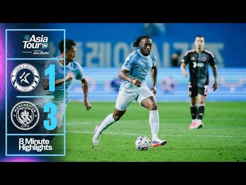 HIGHLIGHTS! Man City 3-1 K-League All Stars | The Blues impress in Seoul!