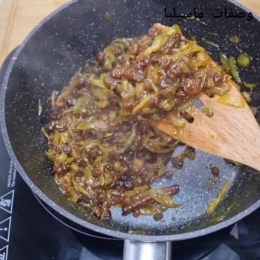 Traditional Chicken and Couscous Recipe Tutorial