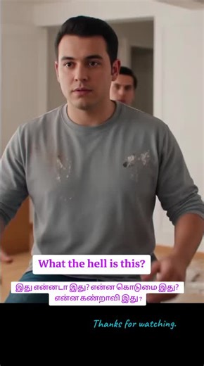 Improve Your Spoken English with Shadowing Technique