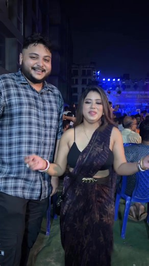 Keya Das Ganguly on Reels