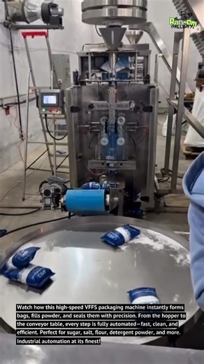 High-Speed Powder Packaging Machine in Action! 🚀 Automatic Filling & Sealing