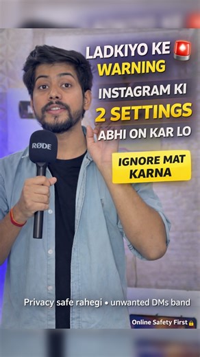 Pawan Gupta | Ai | Tech on Instagram: "( save now ) Follow for more tips 🔥 Follow 👉🏻 @tricky_verse __ for more Social Media Tips😎 #instagram #PolloAI #ai #instagramgrowthexpert #socialmediatips #socialmediaexpert #instagramgrowthtips #contentmarketing #instagramgrowth #onlinecoach #business #socialmediamarketing #instagramsetting #instagramsecrets #instagramhacksforgrowth #instagramindia #contentstrategy #socialmediagrowth #socialmediastrategy #instagramalgorithm #instagramtutorial #howtoins