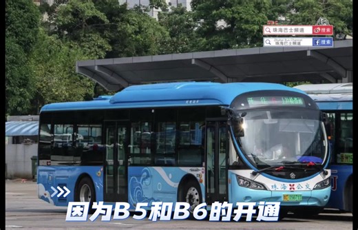 （重做篇）本期讲的是L1、L3、L6、L7、602等线路。其中206是比较靠老一点的线路了，602是会乾务牌坊的重要公交，也是我回老家会坐的公交。
