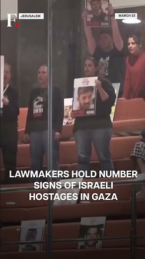 Israel War: Scuffle Breaks Out Between Israeli Protesters and Police Outside Parliament | N18G