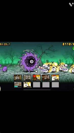 新キャラでローリングデッド #にゃんこ大戦争
