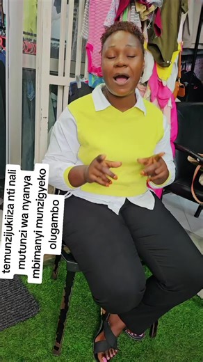 muve ku gyenvude waffe