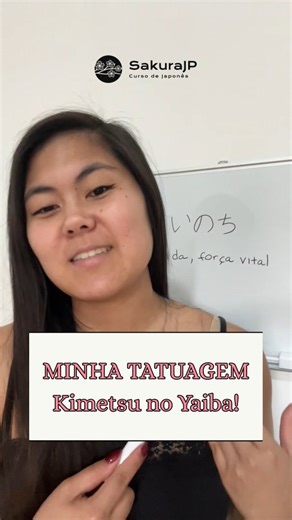 SakuraJP - Curso de Japonês on Instagram: "TATUAGEM INSPIRADA EM KIMETSU NO YAIBA 🎶 Hoje a Keiko-sensei mostrou para vocês a tatuagem que ela fez inspirada no famosíssimo anime Demon Slayer, assim como o significado e a essência da "imagem" escolhida para tatuar! Vocês fariam uma tattoo igual!? 😄 👉🏻Se você curte esse tipo de conteúdo, nos siga para não perder os próximos posts! 📸 Instagram: @curso.sakurajp 🎵 TikTok: @curso.sakurajp ▶️ YouTube: @curso.sakurajp 📘 Facebook: SakuraJP - Curso