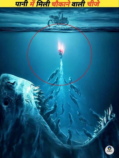 Caught the most dangerous fish in the ocean #viral