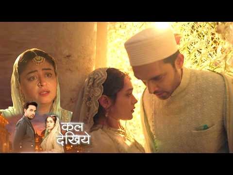 Seher Hone Ko Hai Today Promo 7th April 2026: Mahid Aur Seher Aaye Kareeb, Kausar Hui Pareshan