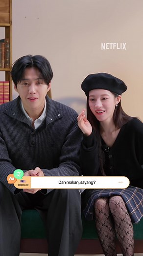 이사랑통역되나요? 사랑의 언어는 만국 공통!
