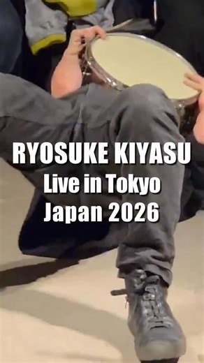 January 25, 2026 Ryosuke Kiyasu snare drum solo show in Tokyo, Japan Venue: Kaikai Kiki Gallery #RyosukeKiyasu | Ryosuke Kiyasu