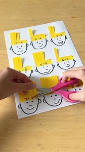This activity teaches the concept of subtraction children so well! Children cut away the number of strips according to the simple subtraction equation, and see that subtraction simply means taking away! 👉🏻 Recommended for 3 to 6yo. 👉🏻 For 3 to 4yo, write numbers and have the children cut away the number of strips of sticky note. 👉🏻 For the older 5 to 6yo, write simple subtraction problems. . ❤️ Love this activity? You will love everything inside The Happy Learners’ Club! Get hands-on learn