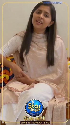 ഫൈനലിസ്റ്റുകൾക്ക് ആശംസകളുമായി സ്റ്റാർ സിങ്ങർ സീസൺ 7 ലെ ഫൈനലിസ്റ്റായിരുന്ന ജാനകി എം നായർ