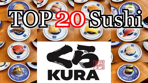 Top 20 Sushi Dishes at Kura Sushi | Best Conveyor Belt Sushi in Japan