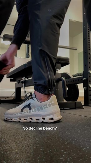 Targeting Lower Chest with Decline Press Techniques