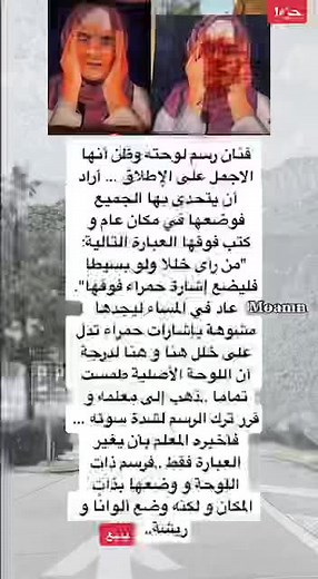 آْلَكَاْتَبَ_____اْلَعٓظيم ב-TikTok