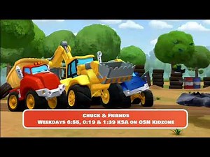 OSN KidZone TV AE - Continuity 15.08.21
