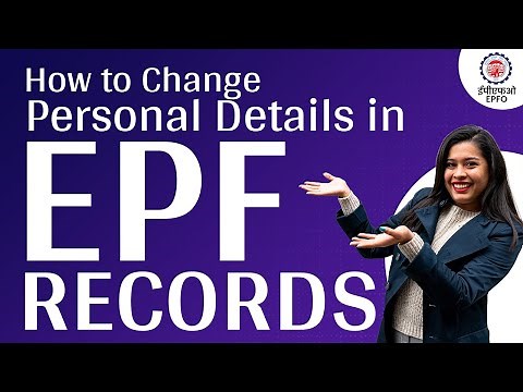 How to Correct name, gender, DOB in UAN account | EPFO |