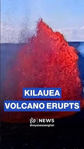 Volcano erupts with 200-meter lava fountain