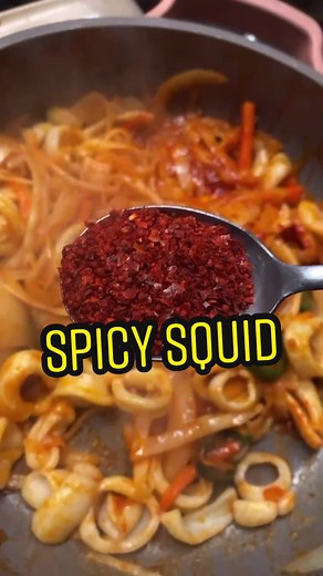 Spicy Korean Squid Recipe: Easy Homemade Cooking