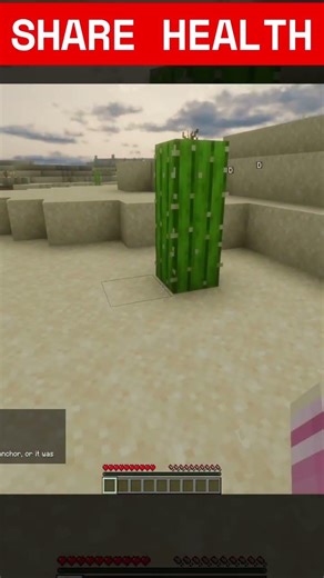 When Play Share health in Minecraft With Friends #shorts #minecraft