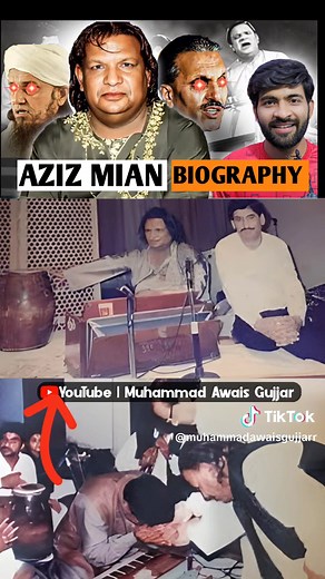 Muhammad Awais Gujjar on TikTok