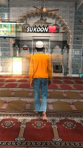 Sukoon 'e' namaz🕌🤲❤️ #shortvideo #love #trendingshorts #Ramzan