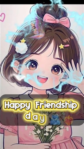 Happy Friendship day 💫💗