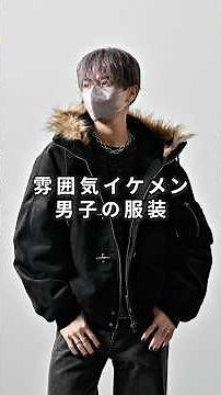 168cm/55kg 11/28発売 CLEL新作のファイヤーマンN-2Bについて #ファッション #コーデ #服