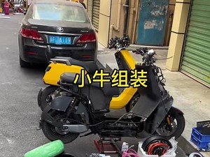 小牛485协议稳定安装