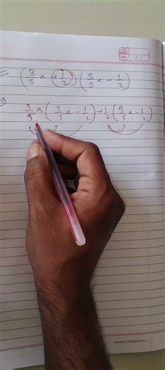 find product using direct method ?